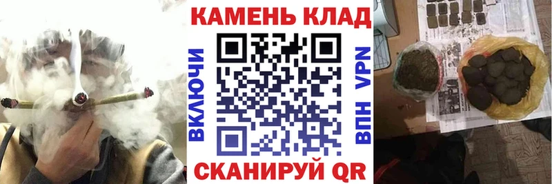 дарк нет клад  дарнет шоп  Бакал  ГАШИШ Изолятор 