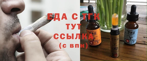 спиды Алзамай