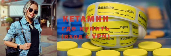 спайс Семикаракорск