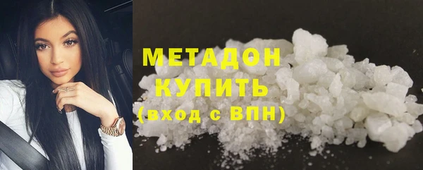 спайс Семикаракорск
