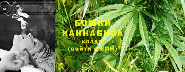 метамфетамин Алексеевка
