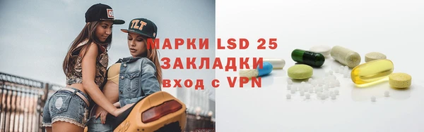 спиды Алзамай