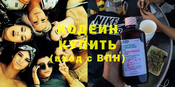 спиды Алексин