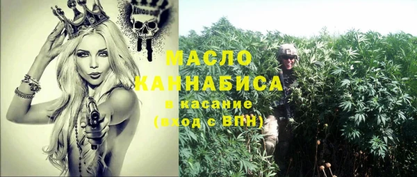 спиды Алексин