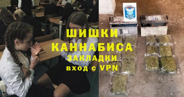 спайс Семикаракорск