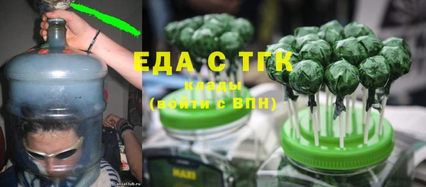спиды Алексин