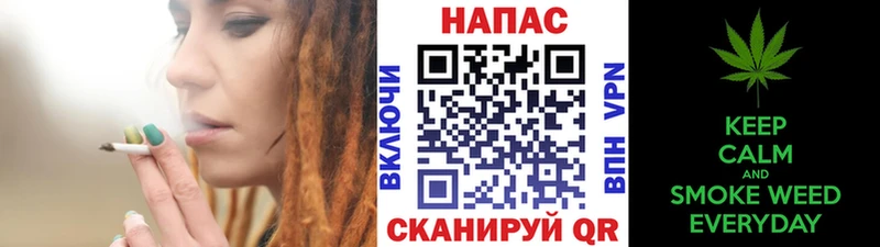 маркетплейс телеграм  Бакал  Бошки марихуана сатива  где можно купить  